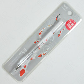 Tombow MONO graph Mechanical Pencil 0.5mm JAPAN LIMITED [DPA